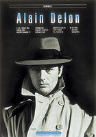 Volker Noth, Plakat, Hommage Alain Delon, 45. Internationale Filmfestspiele Berlin, 1995, Format: 59,4 x 42 cm